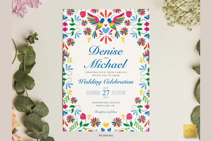 Mexican Wedding Invitation Templat